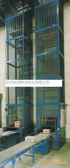 提升机